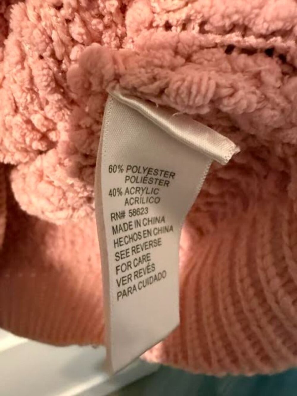 Textured Sweater - Picture 3 of 3